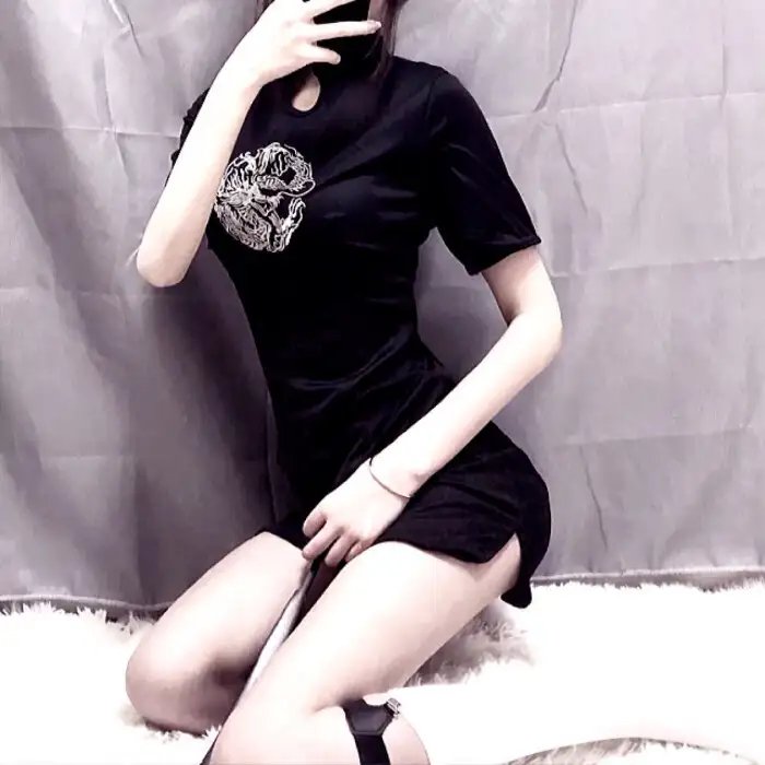 国境的南边