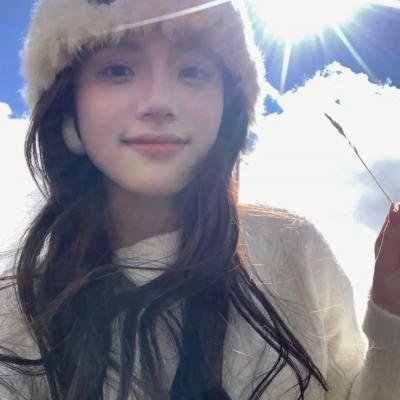 陌生人的慰籍